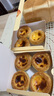 展艺 厚酥黄油蛋挞皮250g10个装动物黄油0反式脂肪酸源头直发一件包邮 实拍图