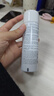 雅漾（Avene）舒泉调理喷雾50ML*3便携定妆补水保湿敏肌爽肤化妆水小喷礼物 实拍图