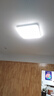 欧普（OPPLE）全光谱64瓦护眼卧室灯智能LED照明灯具简约方卧包安装 方卧 实拍图