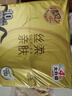 清风【李昀锐同款】抽纸 丝柔4层90抽*10包S码 卫生纸巾 新老包装交替 实拍图