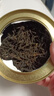 福茗源茶叶红茶 英红九号英德红茶 浓香2025新茶罐装50g功夫茶叶自己喝 实拍图