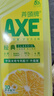 斧头牌（AXE）柠檬护肤洗洁精 1.18kg（泵装）可洗果蔬不伤手新老包装随机发货 实拍图