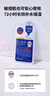美迪惠尔（Mediheal）水库面膜NMF经典精研升级款深层补水长效保湿10片/盒礼物出游必备 实拍图