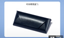 蔡司（ZEISS）镜片近视眼镜男款可配度数防蓝光辐射超轻纯钛半框变色散光眼镜框 【高端钛材】中框-黑银 眼镜框（免费试戴   七天无理由退换） 实拍图
