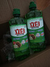 立白茶籽洗洁精 洗洁剂 去污洁净99%除菌 轻松去油不伤手500g 实拍图