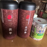 同仁堂品牌 北京同仁堂沙参200g内蒙北沙参无硫沙参叁沙参干货段养生茶 实拍图
