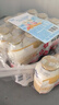 蒙牛未来星草莓味100ml*16瓶乳酸菌饮品儿童学生早餐奶送礼品塑封装 实拍图