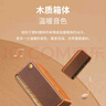 漫步者（EDIFIER）M230限定礼盒 高保真复古蓝牙便携音箱 精致礼盒 桌面音响 礼物 实拍图