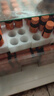 杞硕 沙棘原浆汁官方旗品店正宗100%内蒙古小果鲜榨纯原浆拒绝添加健康饮品养生茶饮 鲜沙棘原浆7盒（50ml*70瓶） 实拍图