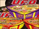 日清 UFO 飞碟 炒面 铁板牛肉风味拌面 xo海鲜速食方便面 加班代餐 现货混搭5盒（不可备注） 实拍图
