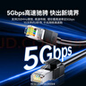 山泽六类屏蔽网线 15米千兆宽带连接线 CAT6类工程家用电脑网络线8芯双绞抗干扰成品跳线 黑色SF6150 实拍图
