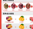 京鲜生 广西紫皮百香果 1斤装 约6-8粒 单果约70g 酸甜风味 生鲜水果 实拍图
