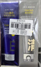 C咖美白洗面奶+清洁双管洗面奶美白淡斑控油清洁男女洁面乳 实拍图