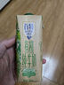 天友百特 有机纯牛奶250ml*12盒（礼盒装）120mg高钙 3.6g乳蛋白 实拍图