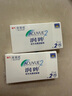 强生（Johnson） 安视优 进口 隐形眼镜 润眸 两周/双周抛 6片装150度 实拍图
