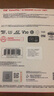 COMFAST WIFI7无线网卡 千兆pcie内置双频5G高速BE8800 无线蓝牙5.4二合一WiFi接收器 CF-BE200 实拍图