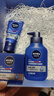 妮维雅（NIVEA）【王子奇同款】男士护肤品补水保湿限定礼盒生日礼物送男友实用 实拍图