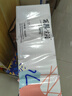 丽邦 Libang 卷纸 卫生纸无芯卷筒纸大卷纸家用厕纸巾手纸擦手纸抽 5层 67.8g/卷*14卷 实拍图