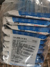 京东京造 75%酒精湿巾10片*10包 消毒湿巾纸 杀菌湿纸巾杀菌率99.9% 实拍图