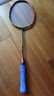 YONEX 尤尼克斯羽毛球拍尤尼克斯单拍全碳素天斧yy专业碳纤维羽毛球拍 天斧21S/火釉红/5U5 实拍图