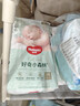 好奇（Huggies）心钻小森林纸尿裤新生尿不湿婴儿拉拉裤大包装柔软透气超薄干爽 纸尿裤L码40片 实拍图