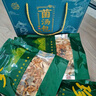 养益君菌汤包礼盒300g 菌菇汤煲汤料羊肚菌礼年货盒 企业员工送礼 实拍图