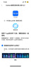 全棉时代【孙颖莎同款】口袋洗脸巾 8片*6包100%棉柔毛巾便携20*20CM 实拍图