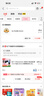 巨奇严选 漂白粉1100g*1桶爆炸盐白色衣服专用染色去渍去黄增白漂白剂 实拍图