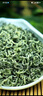 茶禾韵蒙顶甘露2025新茶四川特产碧螺茶嫩芽茶叶浓香型明前高山绿茶 特级蒙顶甘露250克 罐装 实拍图