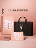 圣罗兰（YSL）口红双支礼盒限定黑管442+610唇釉化妆品生日礼物送女友 实拍图