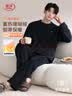 浪莎男士睡衣男加厚珊瑚绒圆领套头套装保暖家居服可外穿2026雾霾蓝 实拍图