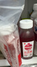 味全【新品上市】稀释果汁芭乐青提冷藏饮料清爽解腻夏季饮品300ml*4 实拍图