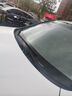徽诚奥适用哈弗H6运动版雨刮器片专用18款2018配件2013蓝标长城哈佛雨刷 哈弗H6/2011-2021款运动版 实拍图