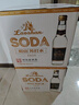 崂山 中华老字号 零糖苏打水饮料 330ml*24瓶 整箱装 零糖零脂零卡 实拍图