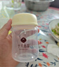 十月结晶储奶瓶母乳保鲜瓶宽口径母乳储存便携升级款150ML3个装 实拍图