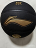 李宁（LI-NING）957篮球7号防尘耐磨防滑礼物街头室内外20K比赛专用礼物韦德系列 实拍图