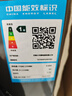 小天鹅（LittleSwan）滚筒洗衣机全自动家用 TG100APUREPRO 懒人超薄10公斤 以旧换新 家电国家补贴20% 一级能效 内衣洗 实拍图