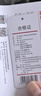 京东京造 斯里兰卡进口天然有机乳胶枕 成人颈椎枕头 低款波浪枕8/10cm 实拍图