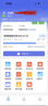 华正易尚随身wifi支持5G/4G设备三网通用可移动无线上网卡路由器车载便携免插卡随行全国通用流量2025款 实拍图