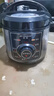 半球（PESKOE）电压力锅家用304不锈钢胆商用大容量4L5L6L8L11L13L机械旋钮式电高压锅饭店食堂高压电饭煲 4升银色机械单胆不粘内胆 4L 实拍图