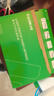 才进兄弟MFC7360硒鼓适用TN2225粉盒DCP-7057 7060d HL2240d打印机碳粉MFC-7470d 7860墨粉fax2890墨盒tn2215 实拍图