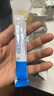 星鲨三维鱼肝油乳 儿童青少年婴幼儿服用 维生素d3 维生素ad 维生素c  深海鱼肝油护眼明目 10ml*20袋 实拍图