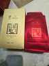 天之红红茶祁红香螺祁门红茶特级158g自己喝的简装品质口粮茶叶 实拍图