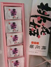 东阿阿胶桃花姬阿胶糕180g*2礼盒装即食阿胶糕礼盒补品糕送长辈倪妮推荐 实拍图