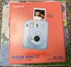 INSTAX富士instax立拍立得 一次成像相机 mini12（mini11升级款）绣球蓝 实拍图