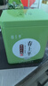 春上早飘雪茉莉花茶 2025新茶特级茉莉毛尖浓香型四川茶叶礼盒60g*2 茉莉花茶60g*2盒 实拍图