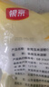 银京 食用玉米淀粉500g 袋装烘焙原料烹调勾芡粟粉鹰粟粉生粉蛋糕原料 实拍图
