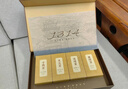 安化黑茶茶叶金花茯砖天尖组合装320g千两黑砖正宗黑茶礼盒装节日送长辈 实拍图