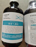 KOOGIS玻尿酸精华液原液透明质酸全分子量补水爽肤湿敷水面部精华220ml 实拍图