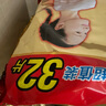 暖宝宝小林制药暖宝宝暖贴32片防寒保暖暖身腰腹生理期经期贴姨妈神器 实拍图